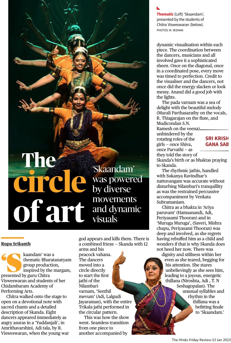 The circle of art - Rupa Srikanth