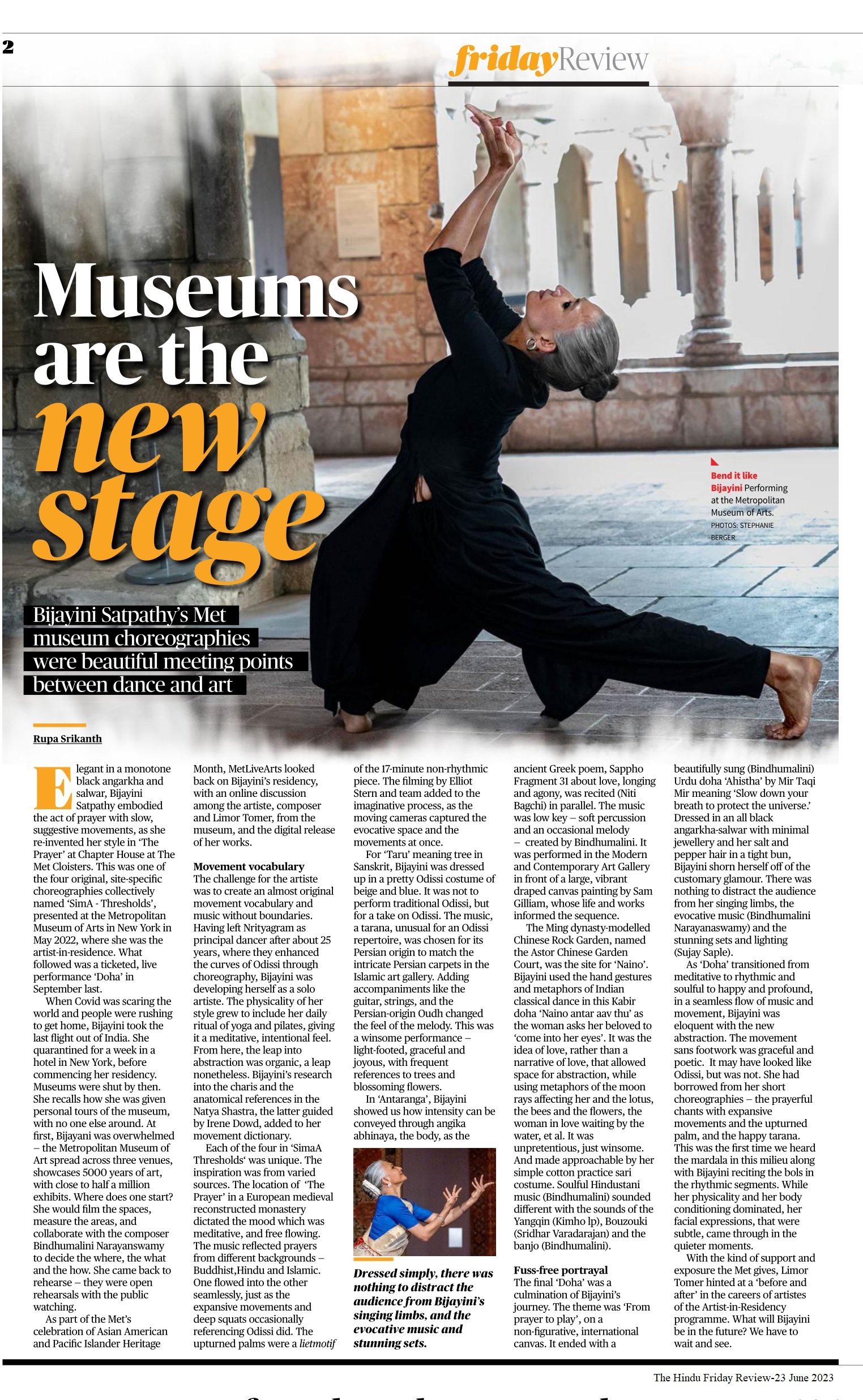 Museums are the new stage - Rupa Srikanth