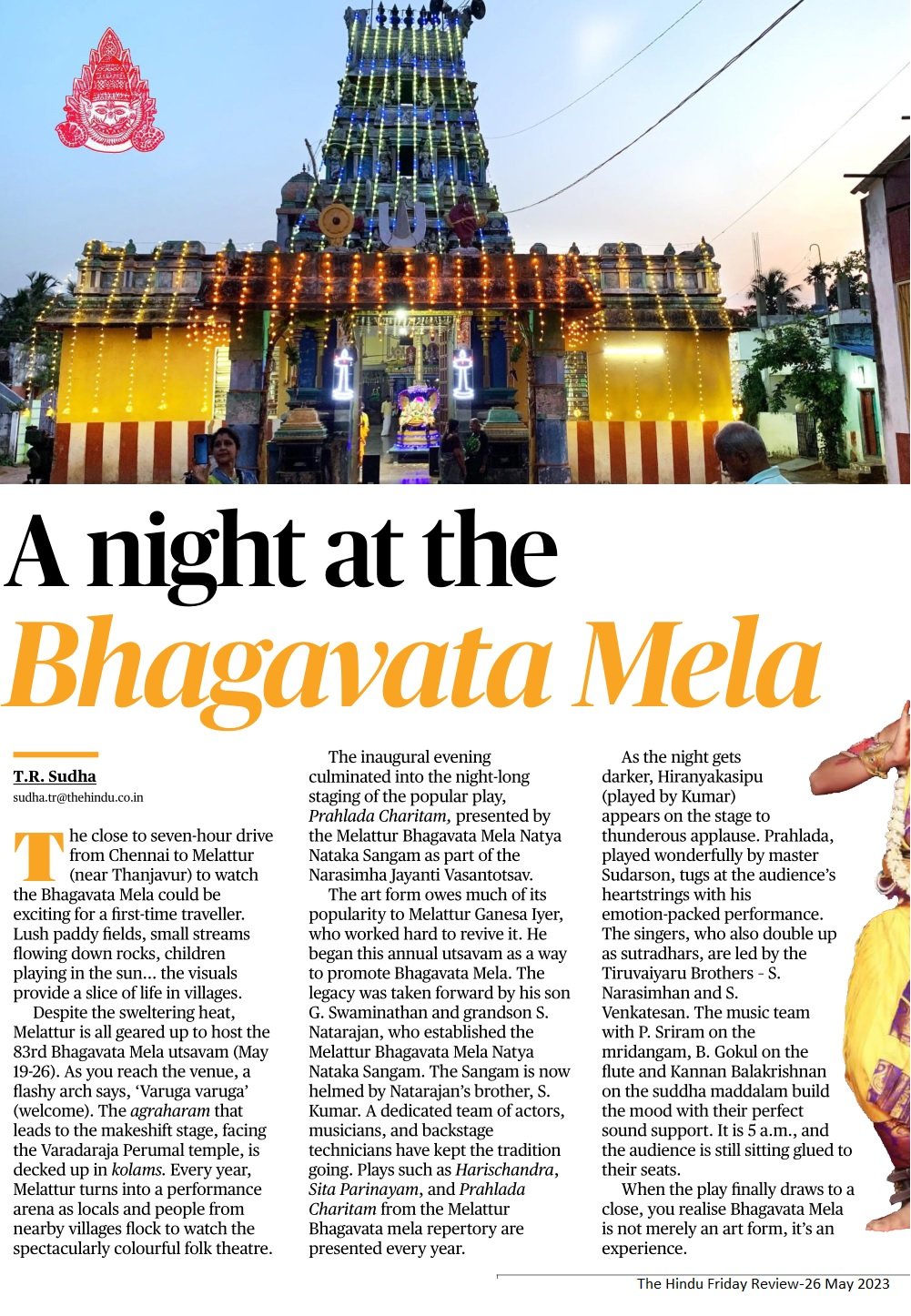 A night at the Bhagavata Mela - TR Sudha