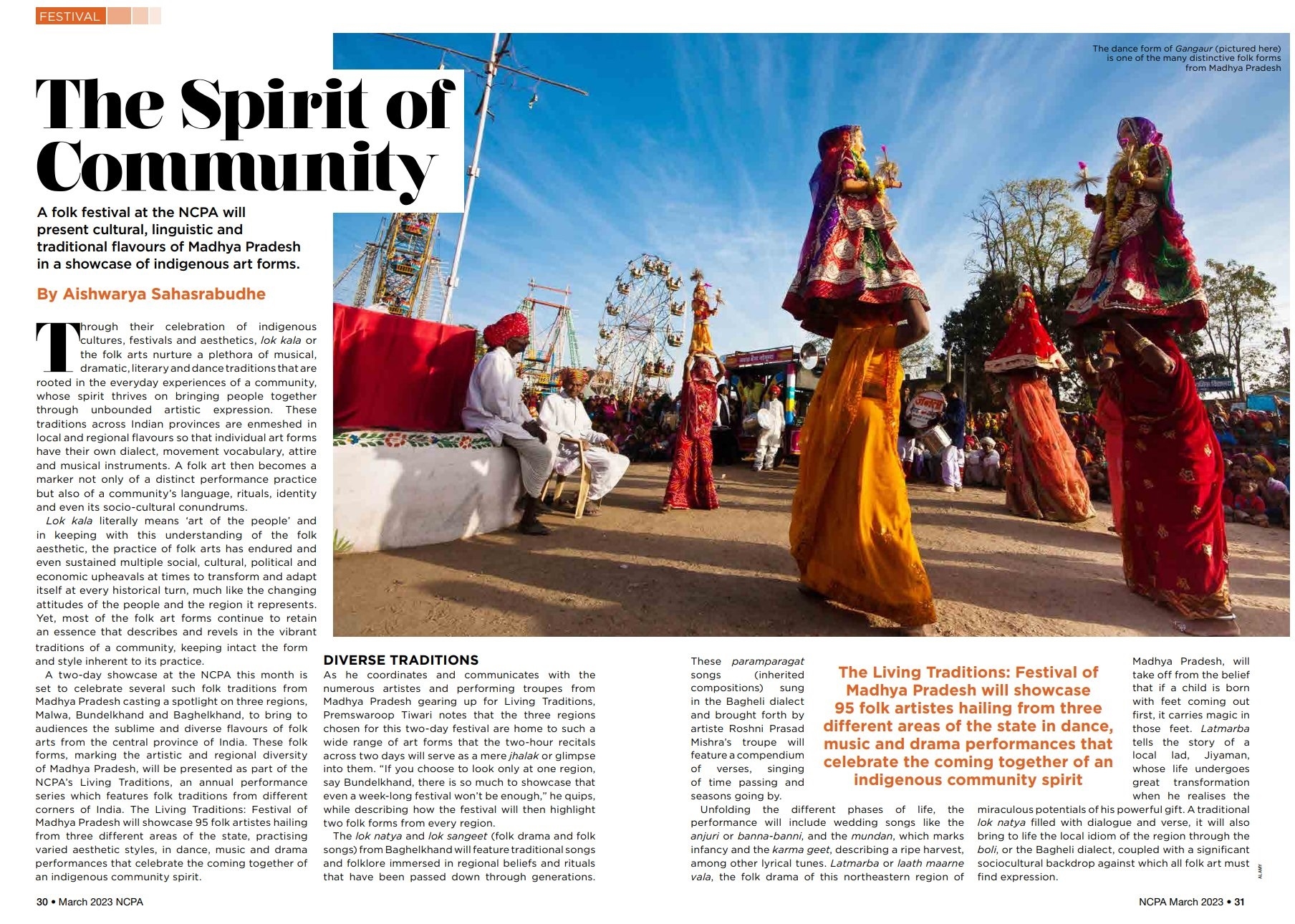 The Spirit of Community - Aishwarya Sahasrabudhe
