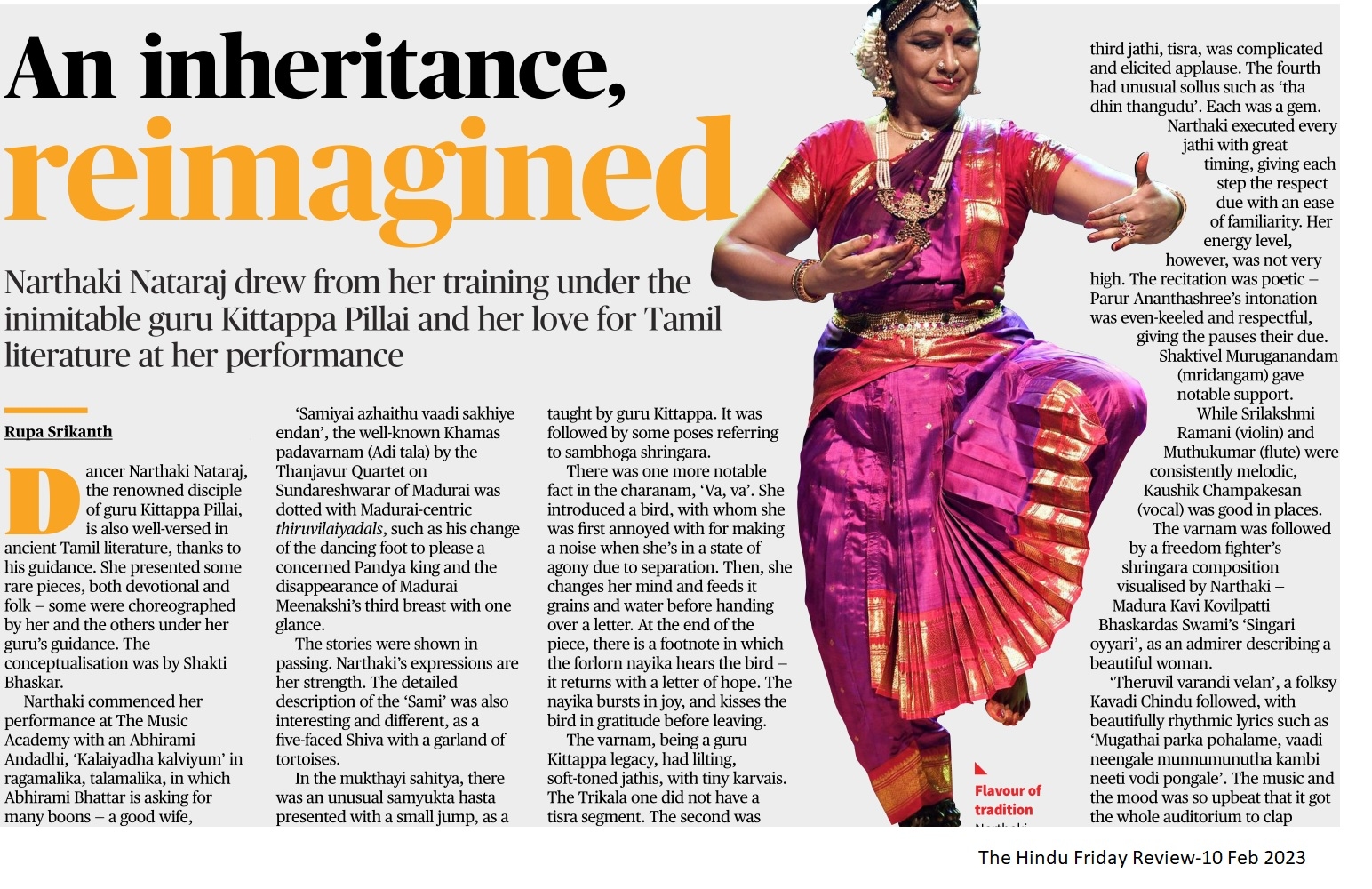 An inheritance reimagined - Rupa Srikanth