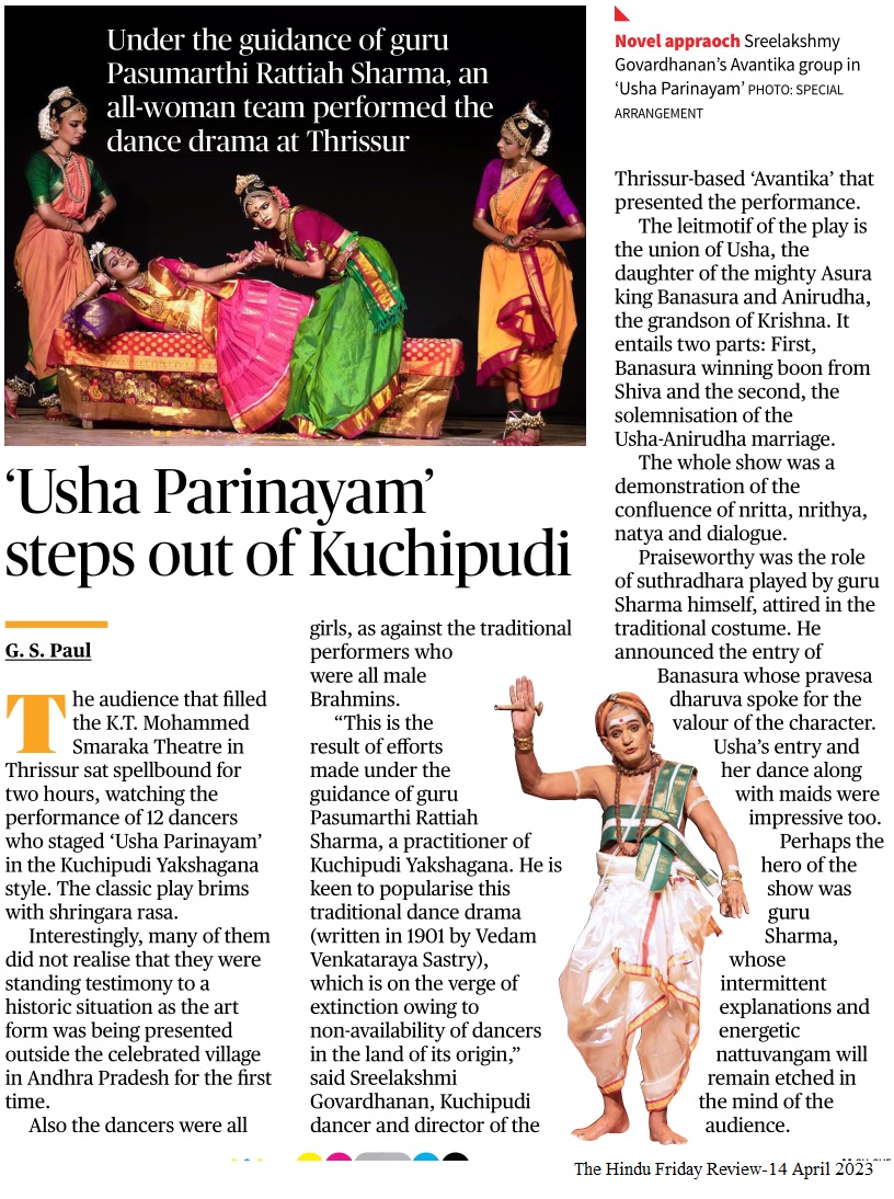 Usha Parinayam steps out of Kuchipudi - G.S. Paul