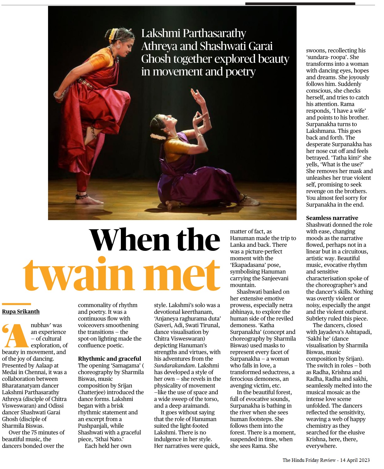 When the twain met - Rupa Srikanth