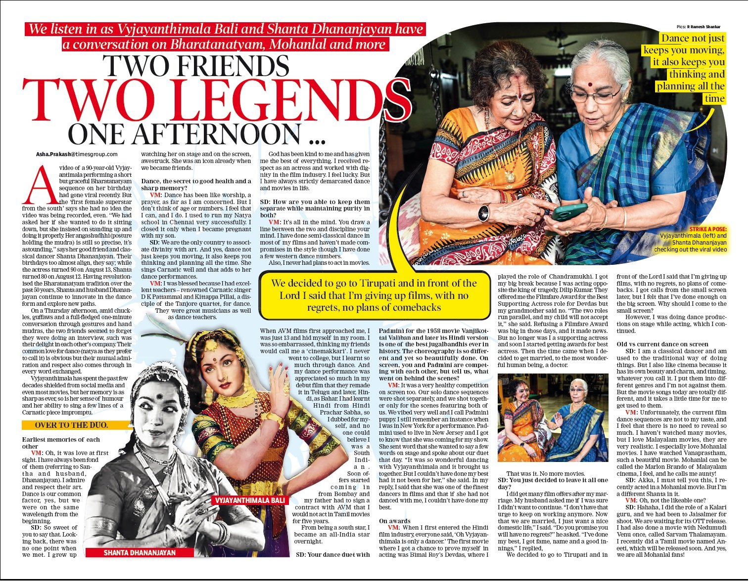 Two friends, two legends…one afternoon - Asha Prakash