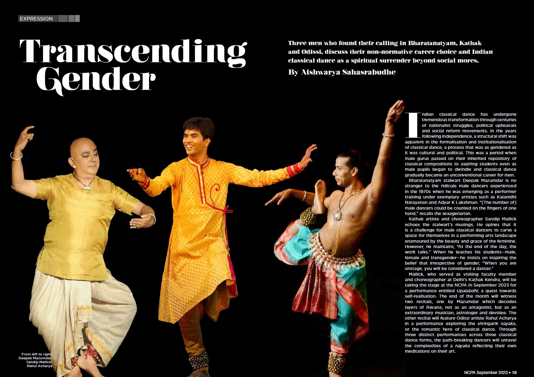 Transcending gender - Aishwarya Sahasrabudhe