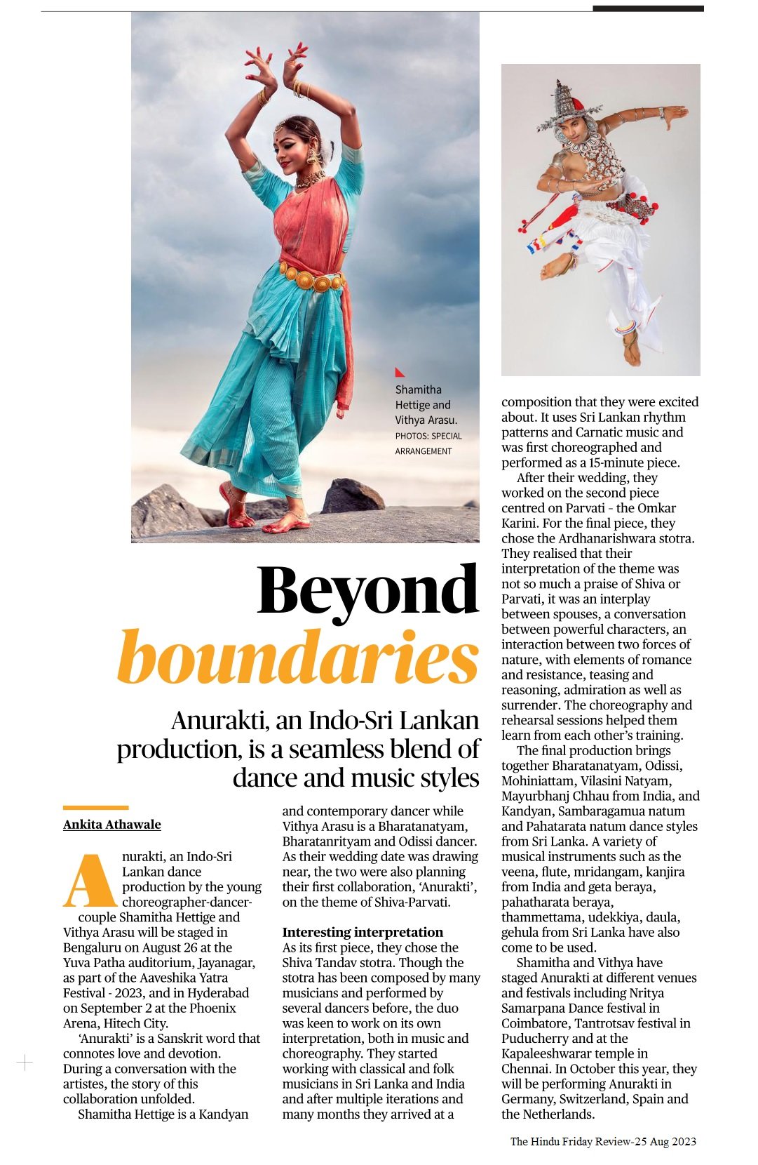 Beyond boundaries - Ankita Athawale