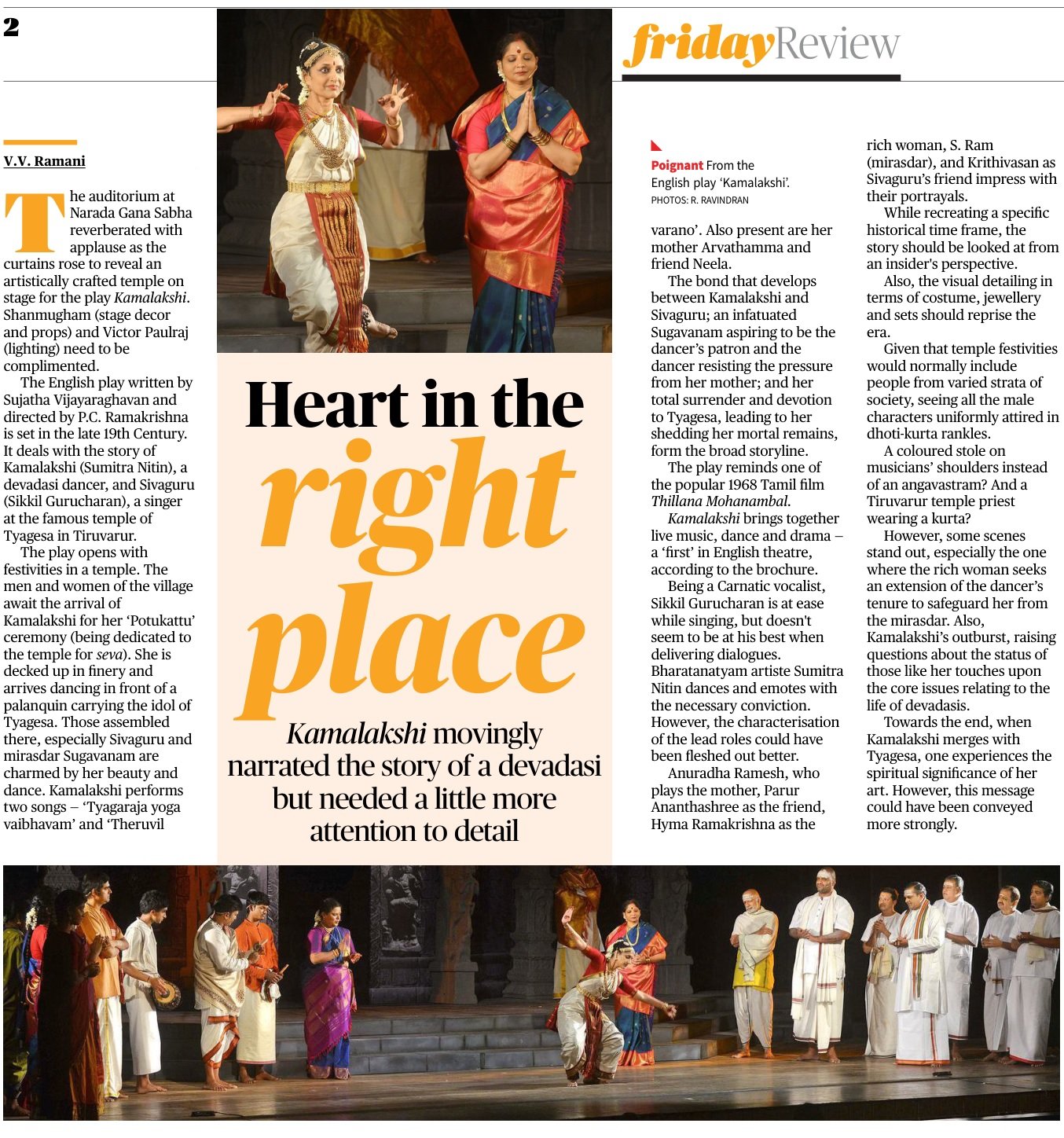 Heart in the right place - VV Ramani