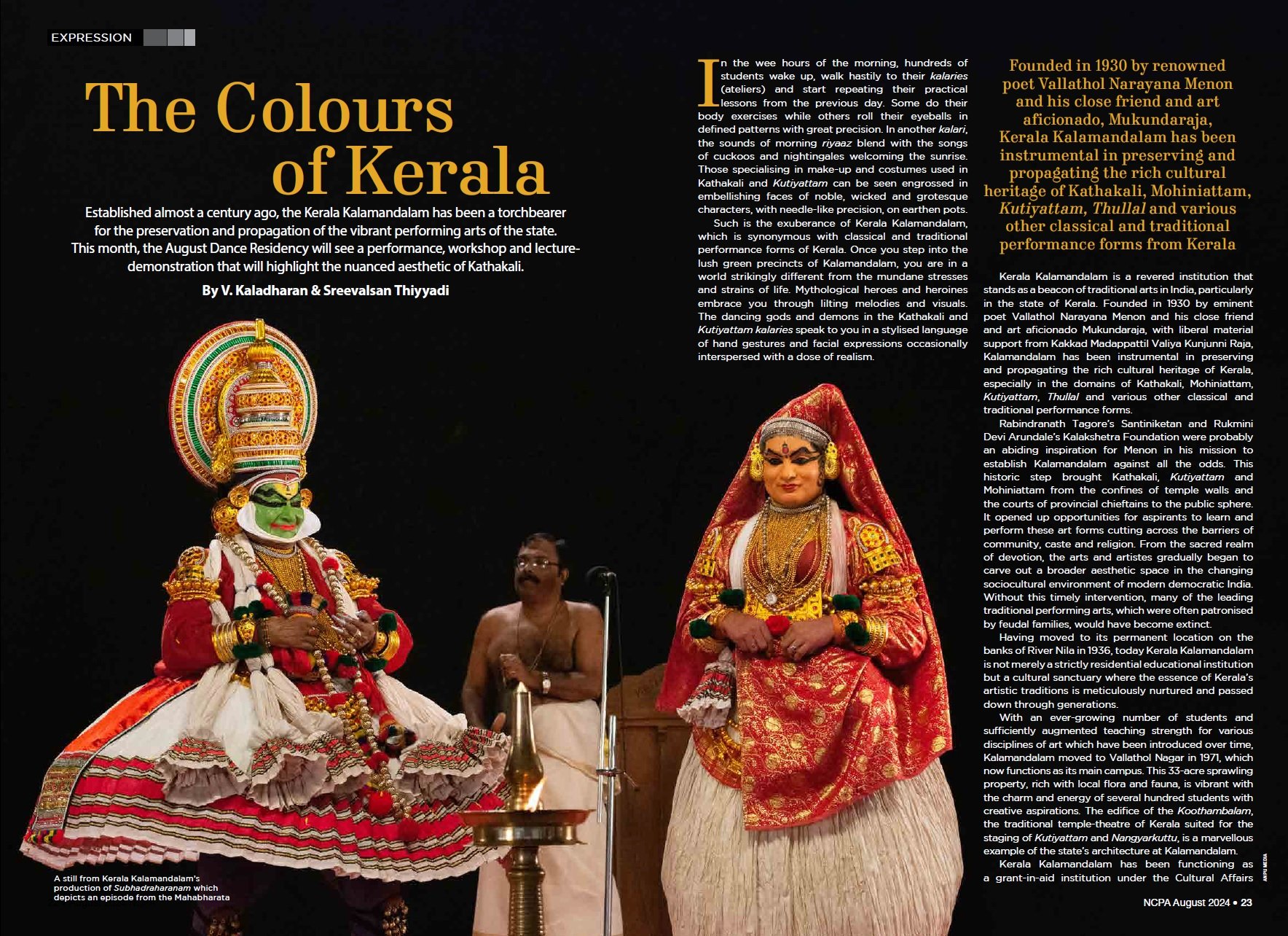 The Colours of Kerala - V. Kaladharan & Sreevalsan Thiyyadi