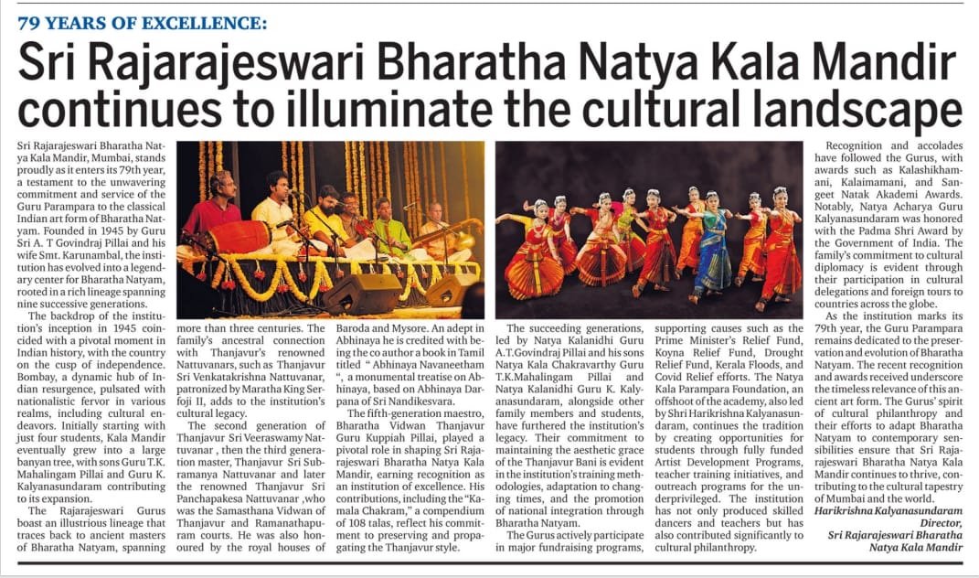 Sri Rajarajeswari Bharatha Natya Kala Mandir continues to illuminate the cultural landscape- Harikrishna Kalyanasundaram