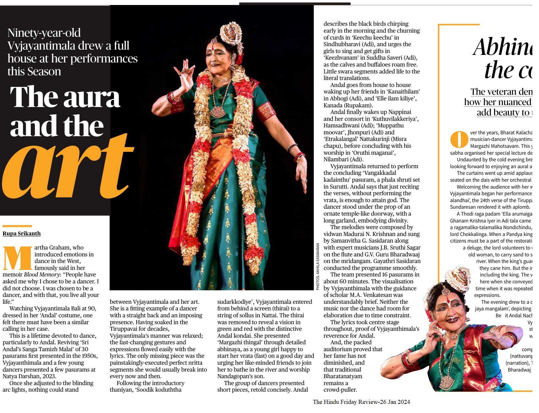 The aura and the art - Rupa Srikanth