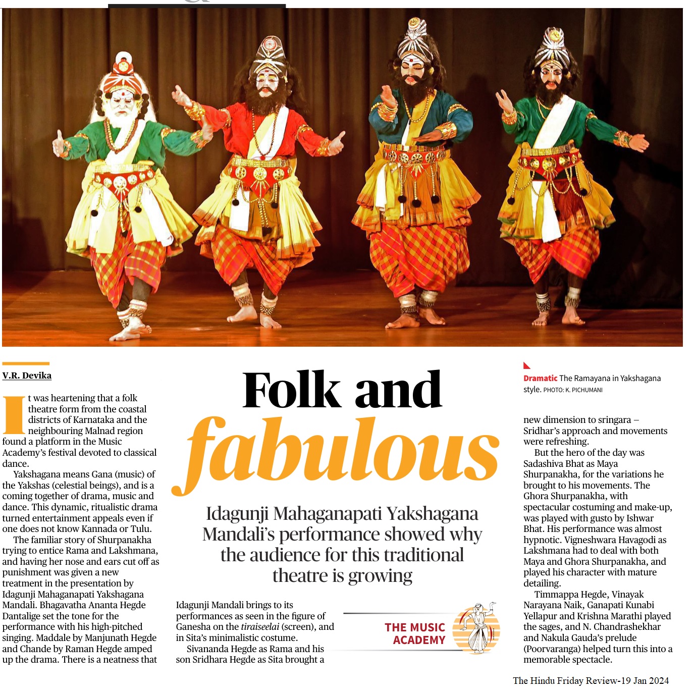 Folk & fabulous - V.R. Devika