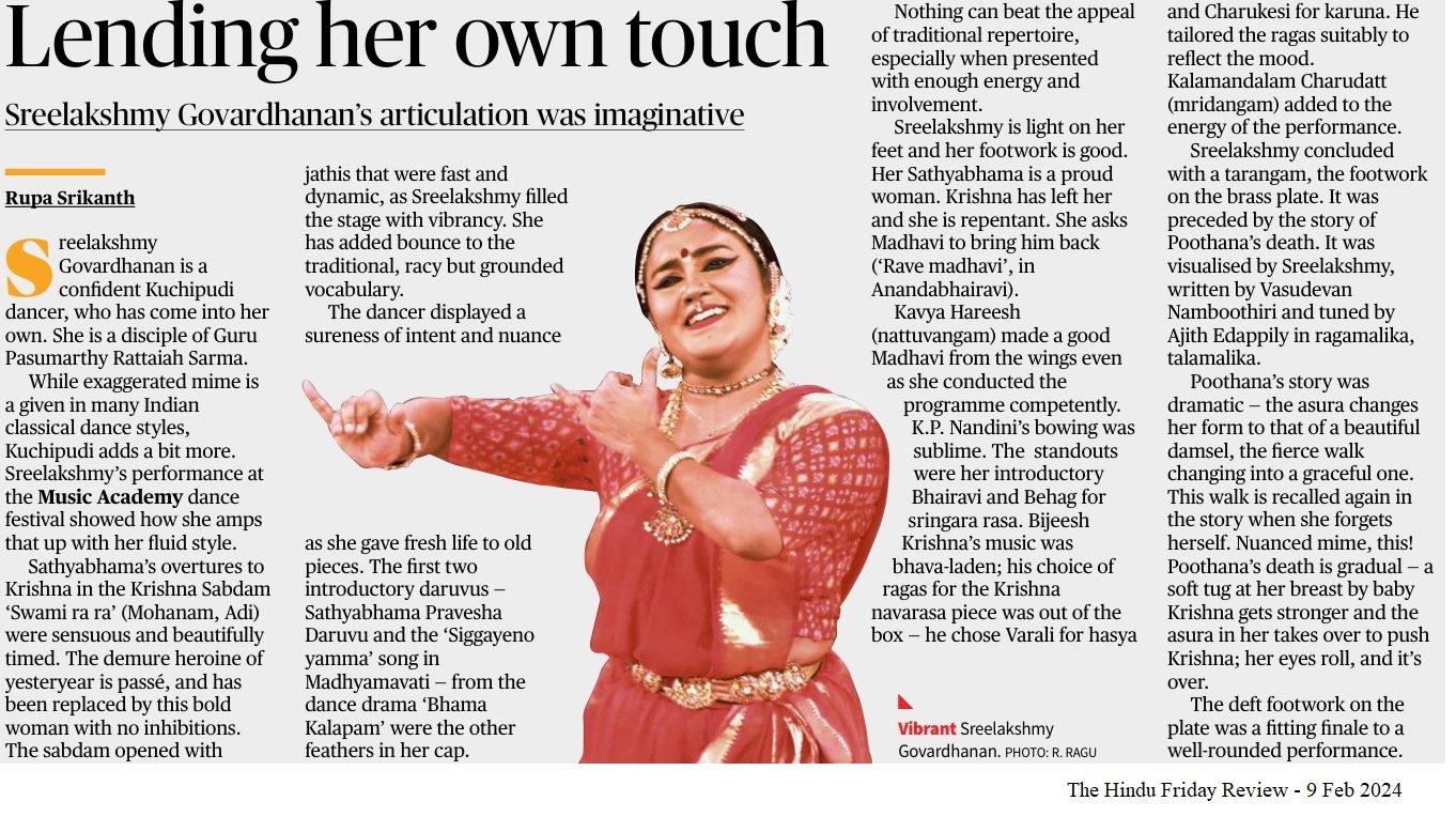 Lending her own touch - Rupa Srikanth