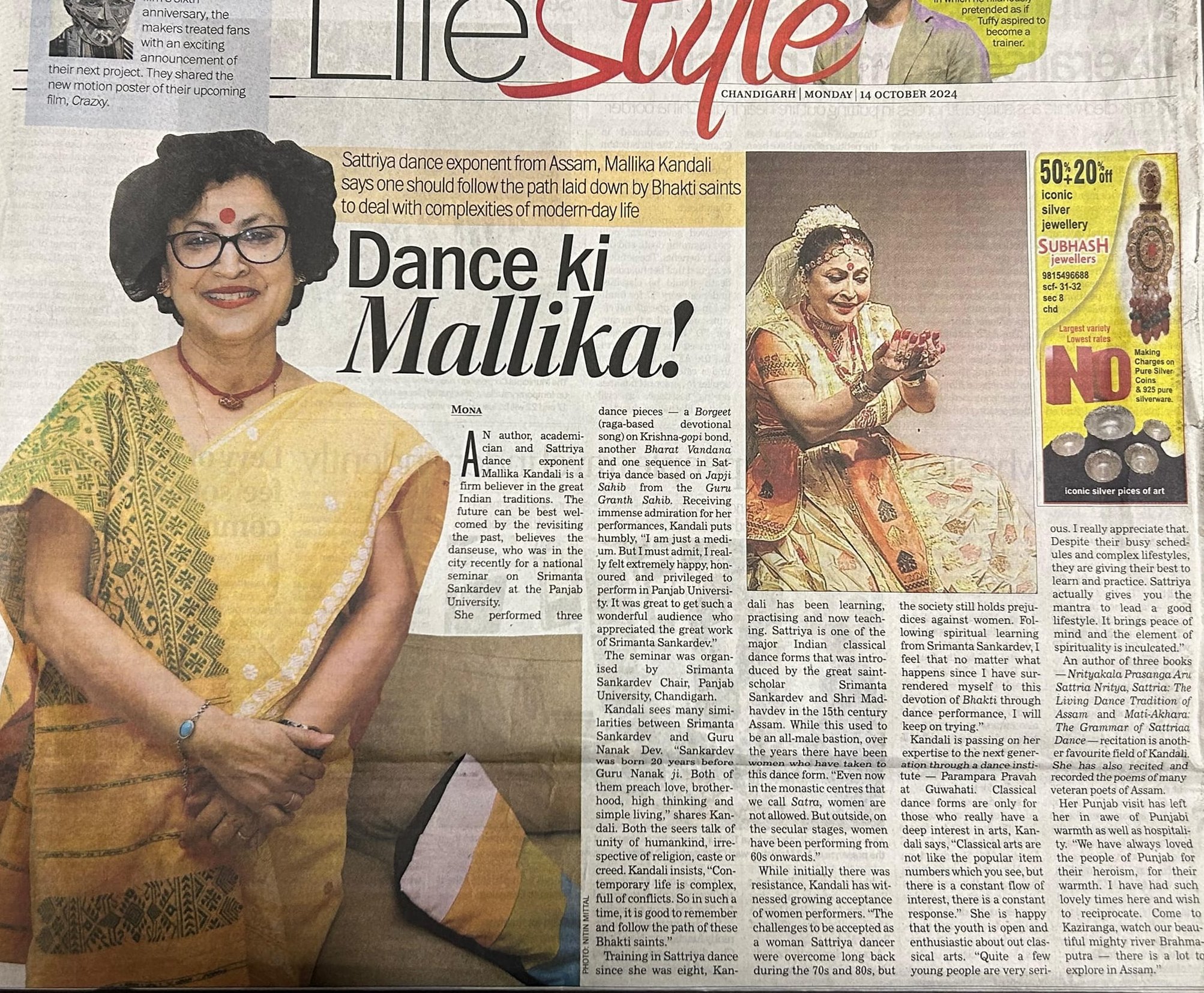 Dance ki Mallika - Mona