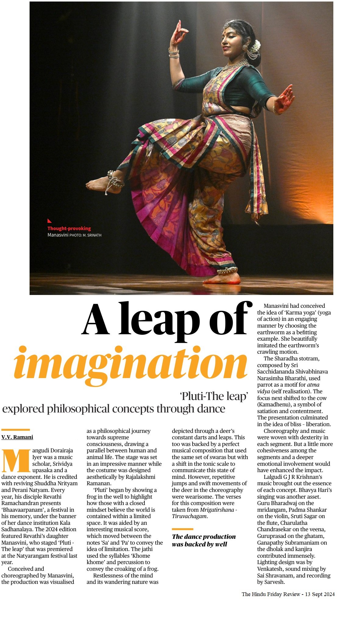 A leap of imagination - V.V. Ramani