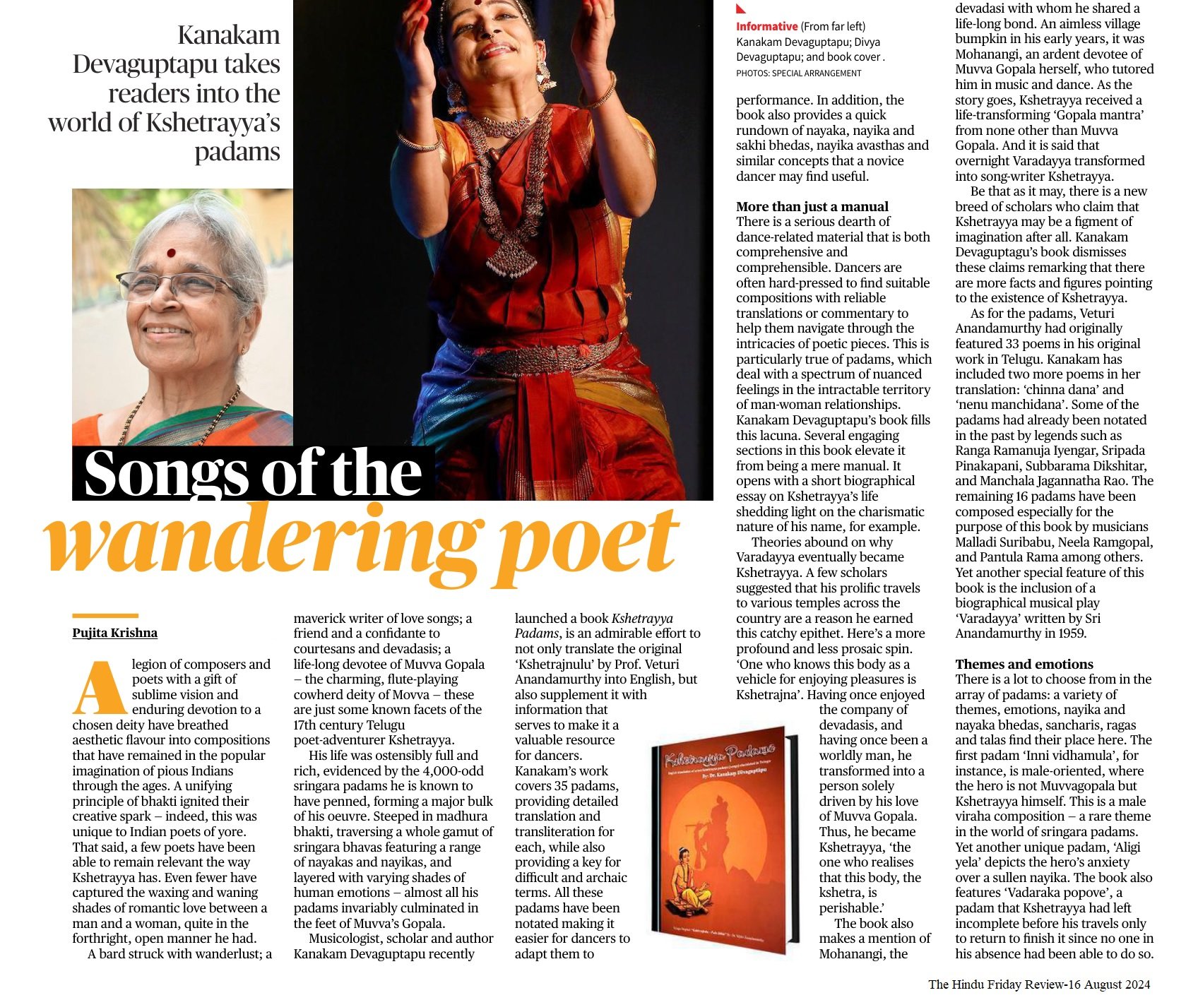 Songs of the wandering poet - Pujita Krishna