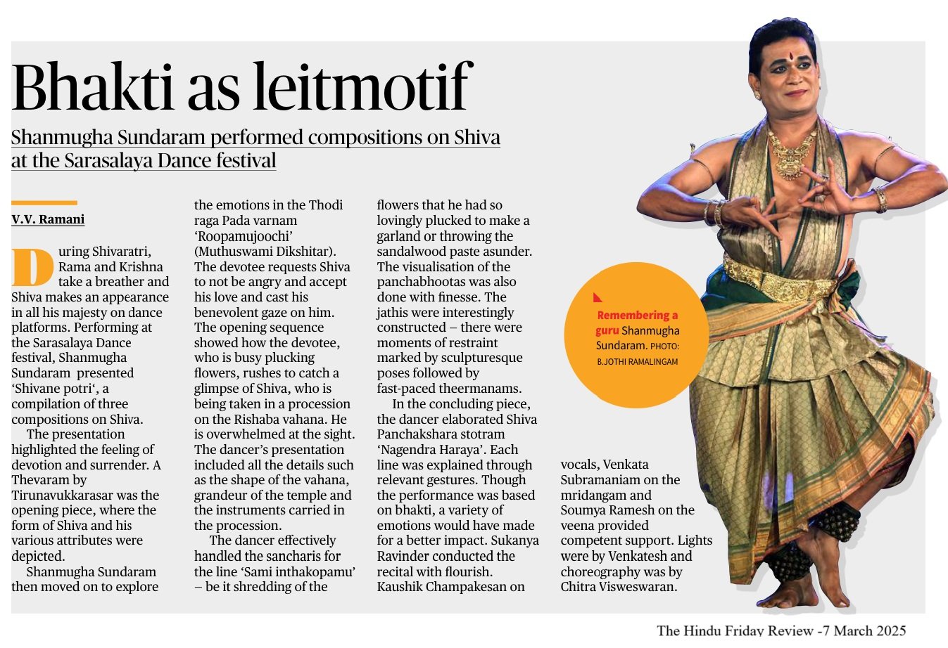 Bhakti as leitmotif - V.V. Ramani