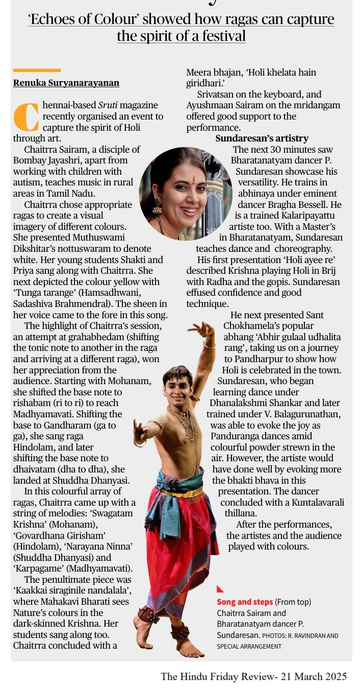 Celebratory note - Renuka Suryanarayanan