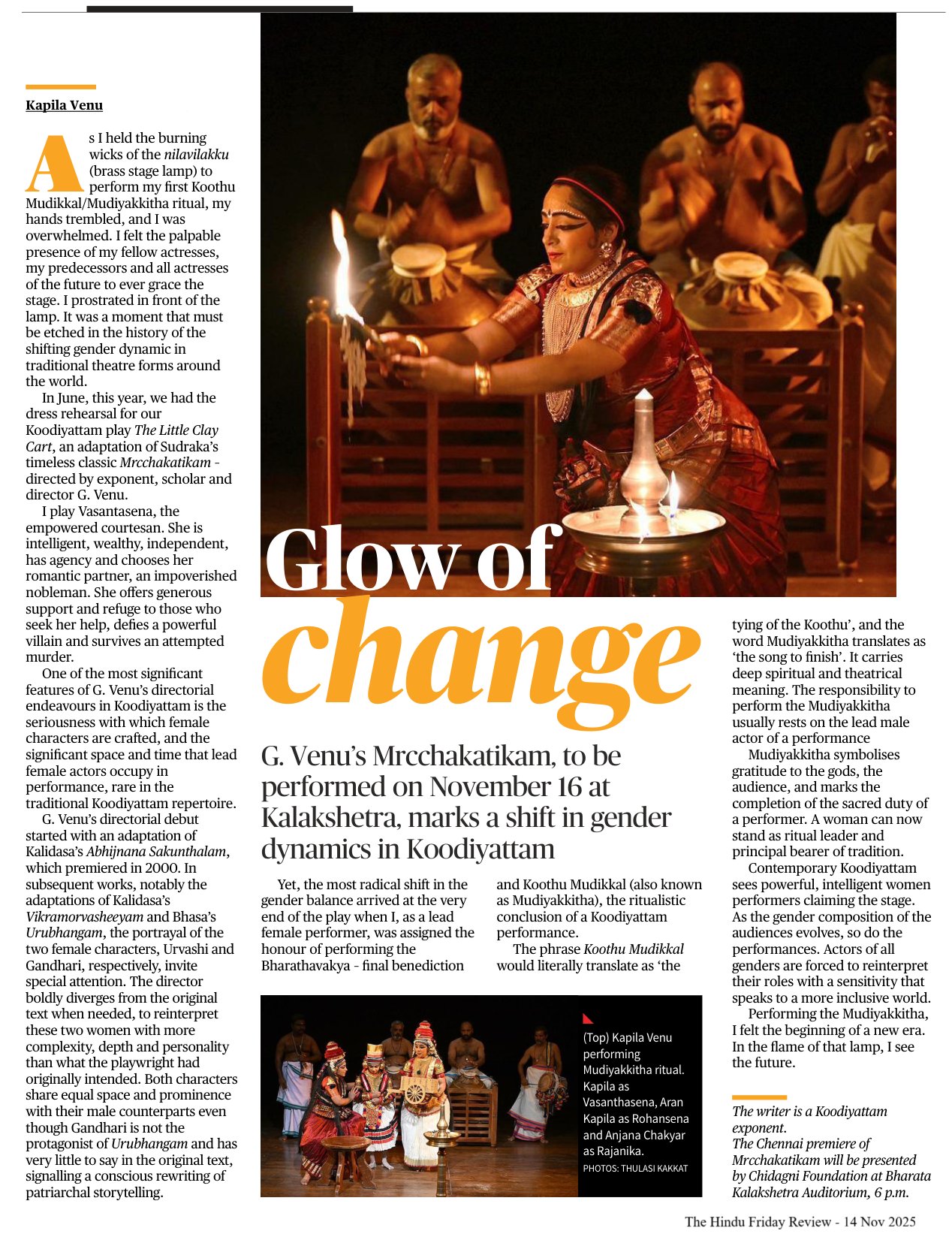Glow of change - Kapila Venu