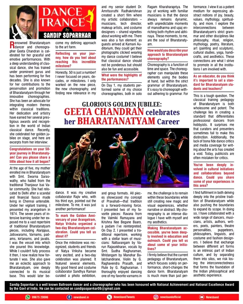 Geeta Chandran celebrates her Bharatanatyam career - Sandip Soparrkar