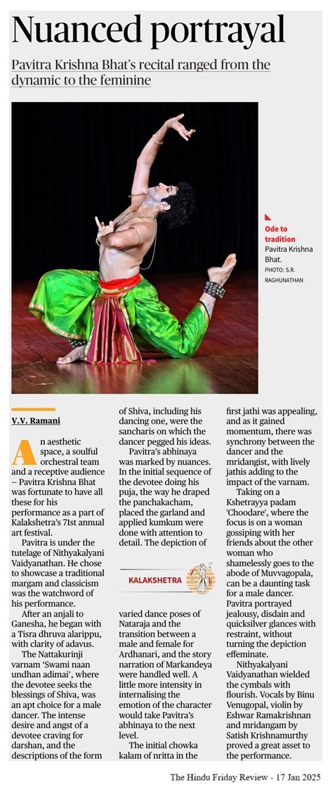 Nuanced portrayal - V.V. Ramani