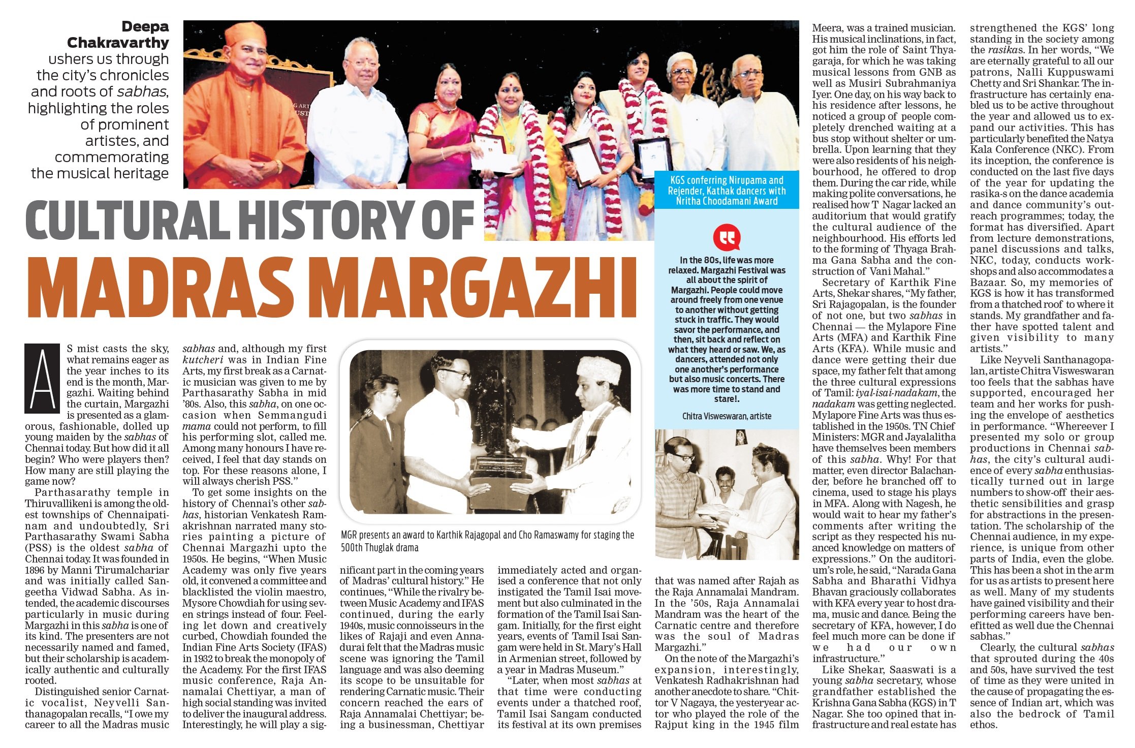 Cultural history of Madras Margazhi - Deepa Chakravarthy