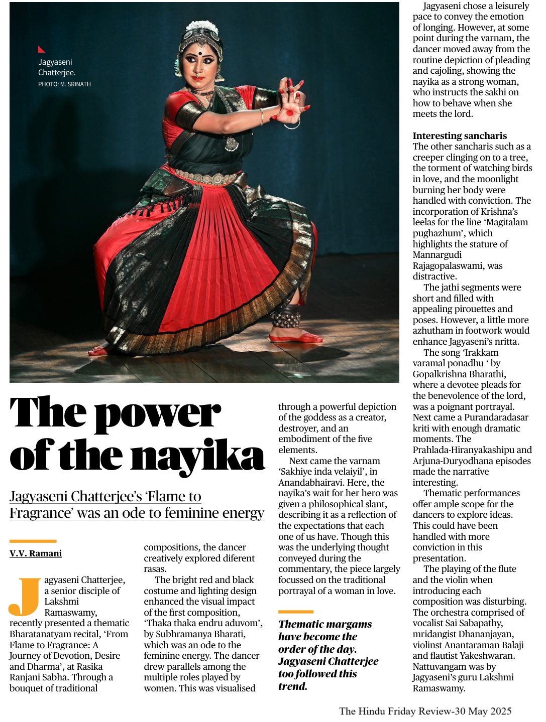 Power of the nayika - V.V. Ramani