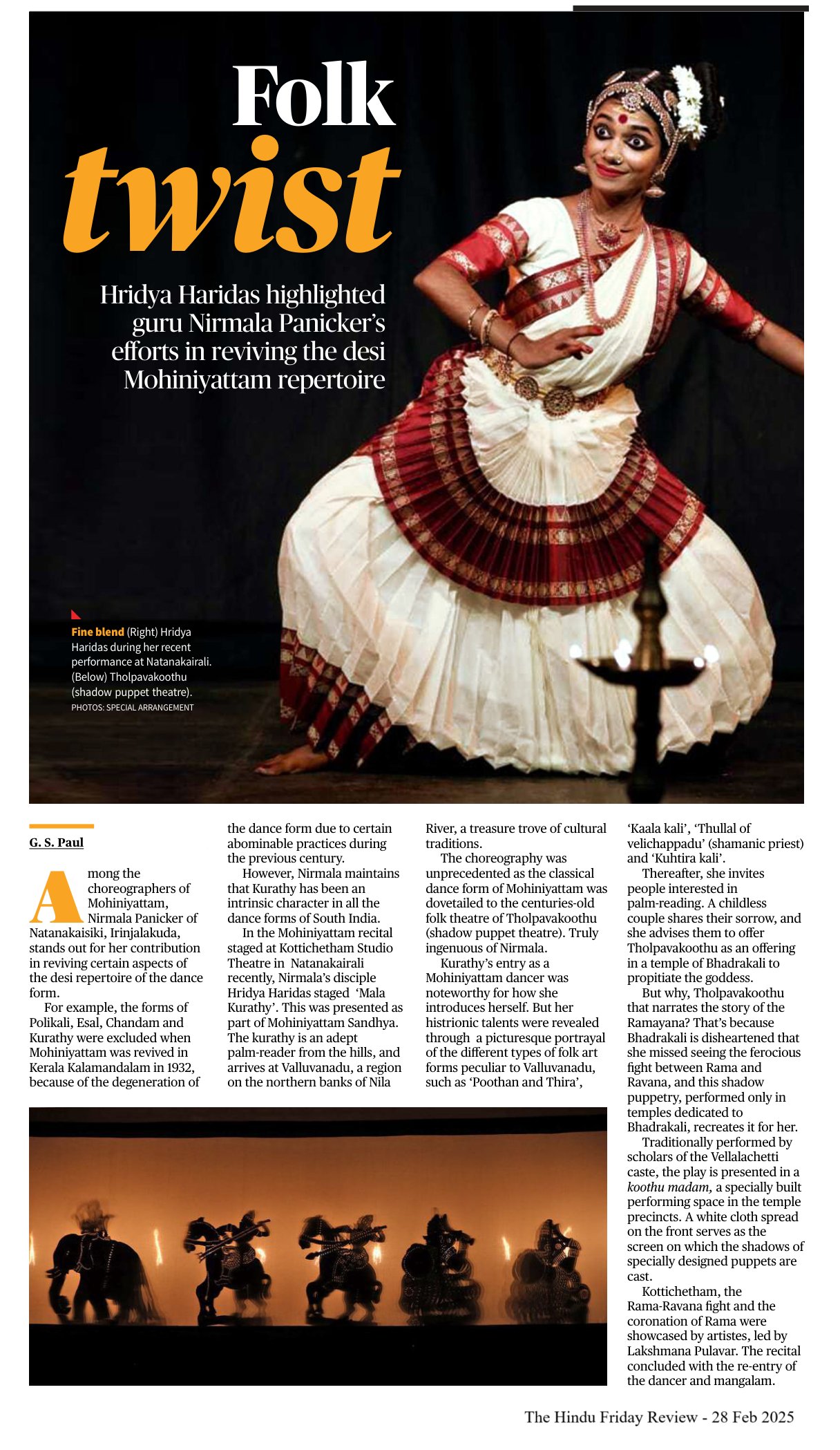 Folk twist - GS Paul