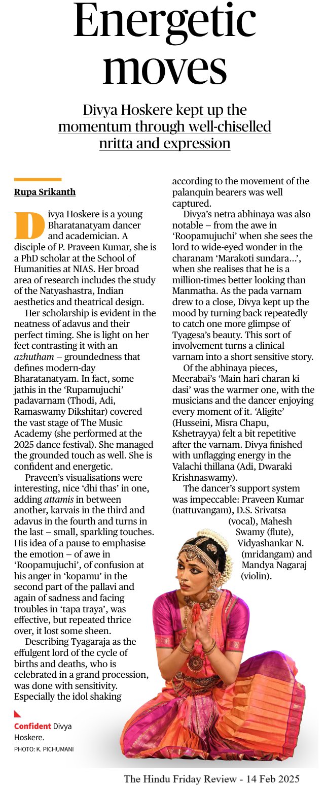 Energetic moves - Rupa Srikanth