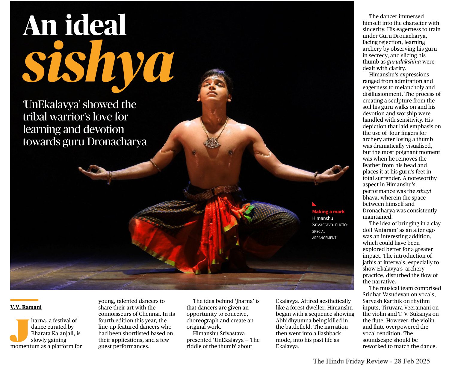 An ideal shishya - V.V. Ramani