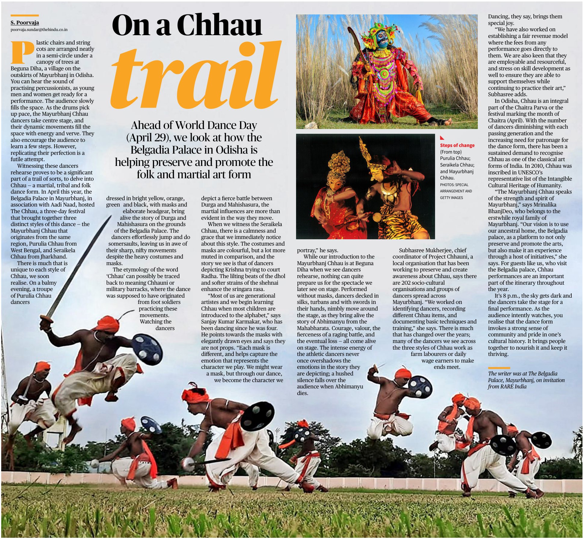 On a Chhau trail - S Poorvaja