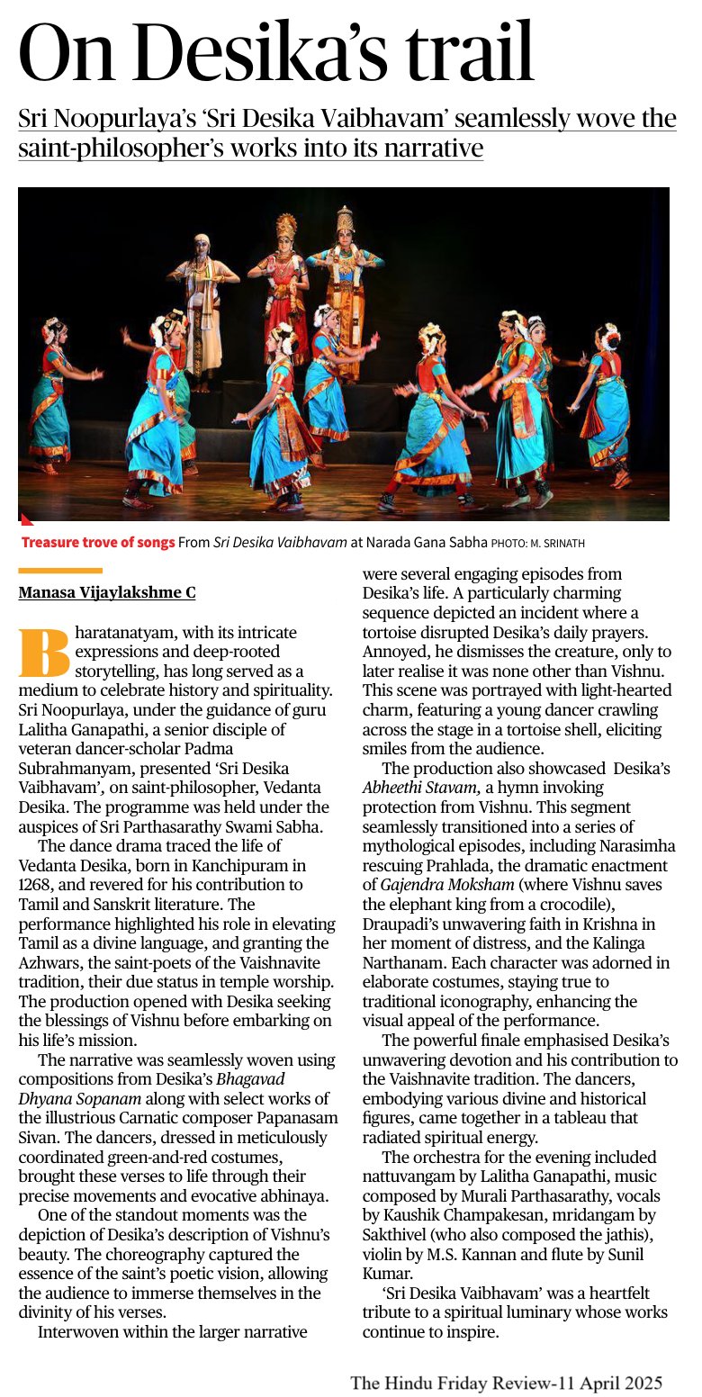 On Desika's trail - Manasa Vijayalakshme C
