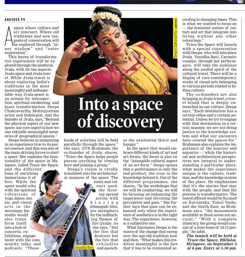 Into a space of discovery - Anusree PV