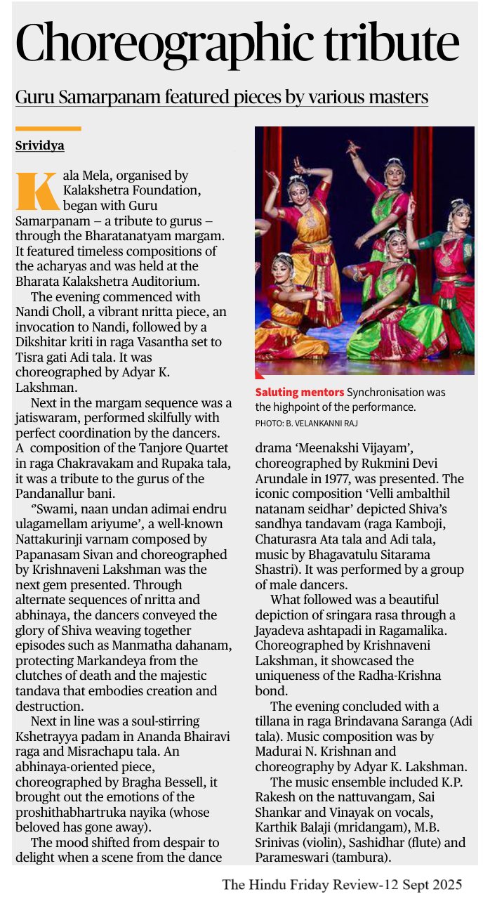 Choreographic tribute - Srividya