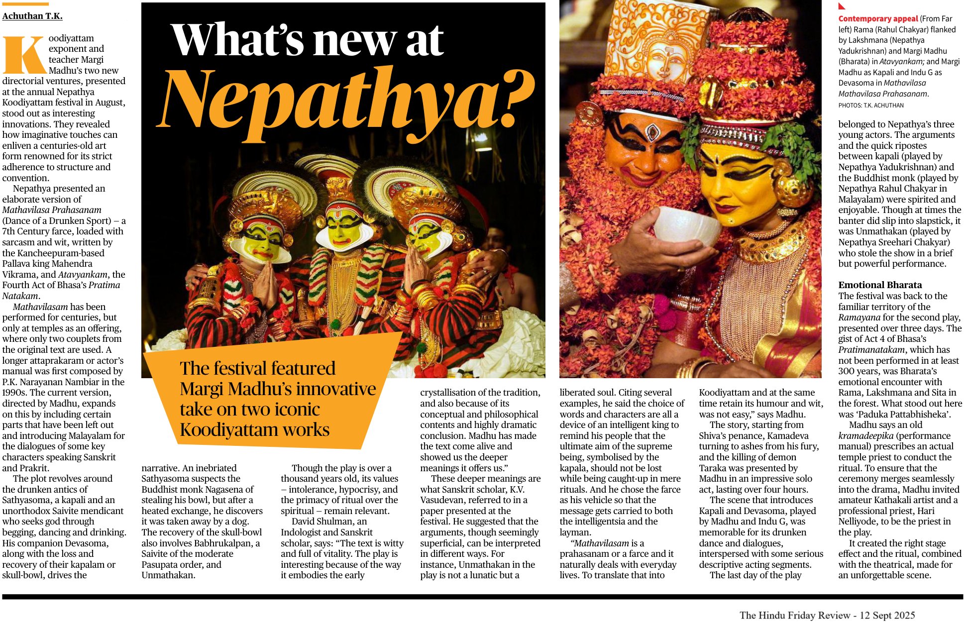 What’s new at Nepathya? - Achuthan TK