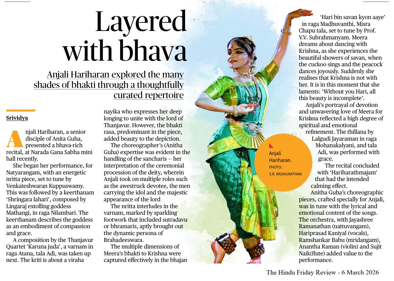 Layered with bhava - Srividya