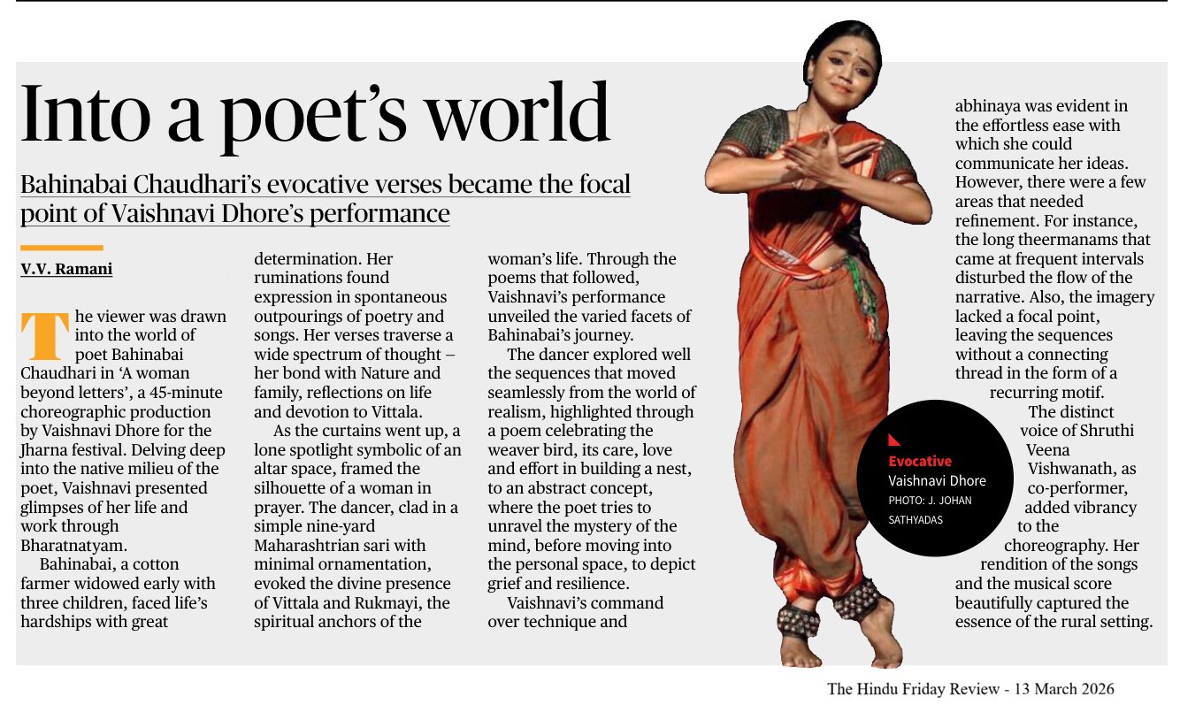 Into a poet�s world - V.V. Ramani