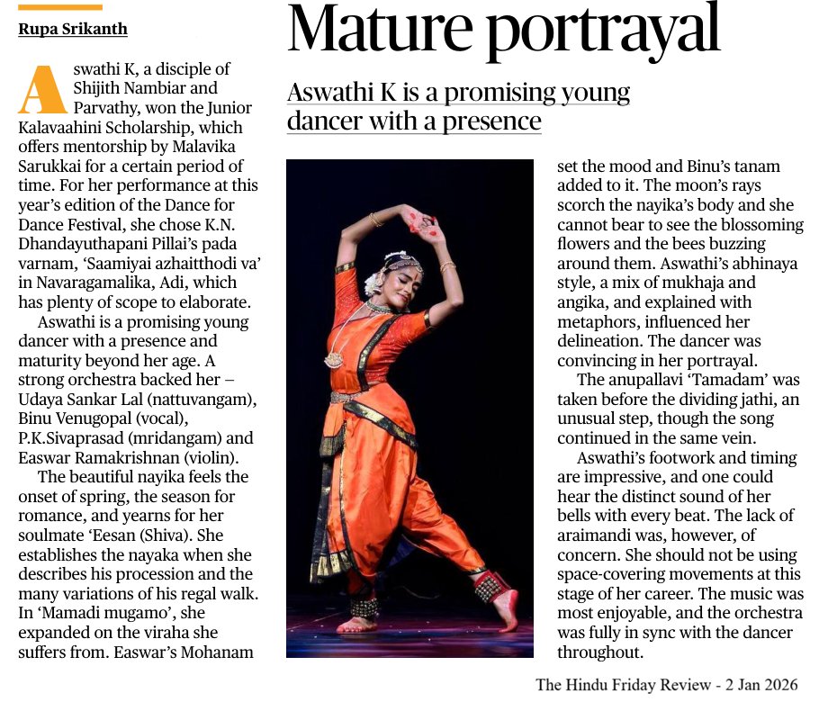 Mature portrayal - Rupa Srikanth