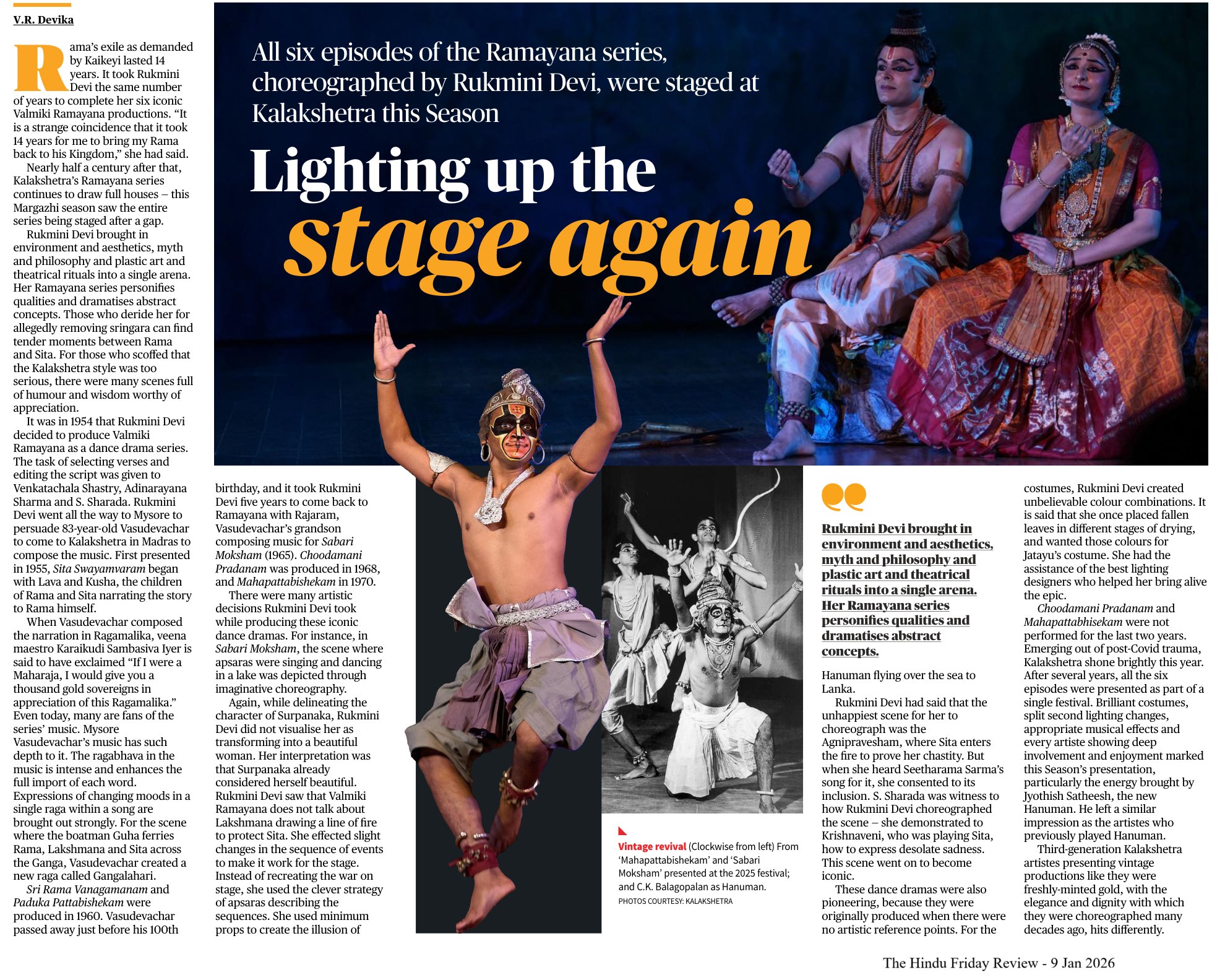 Lighting up the stage again - VR Devika