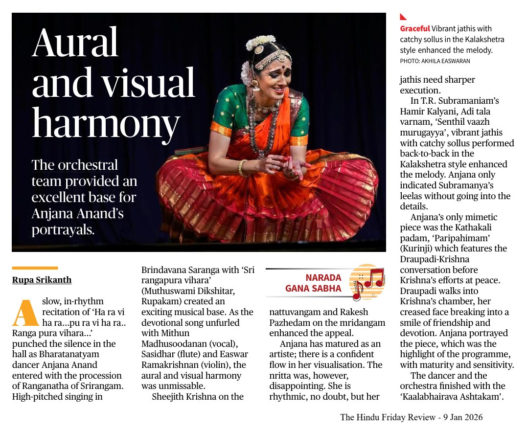 Aural and visual harmony - Rupa Srikanth