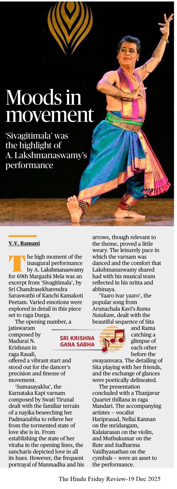 Moods in movement - V.V. Ramani