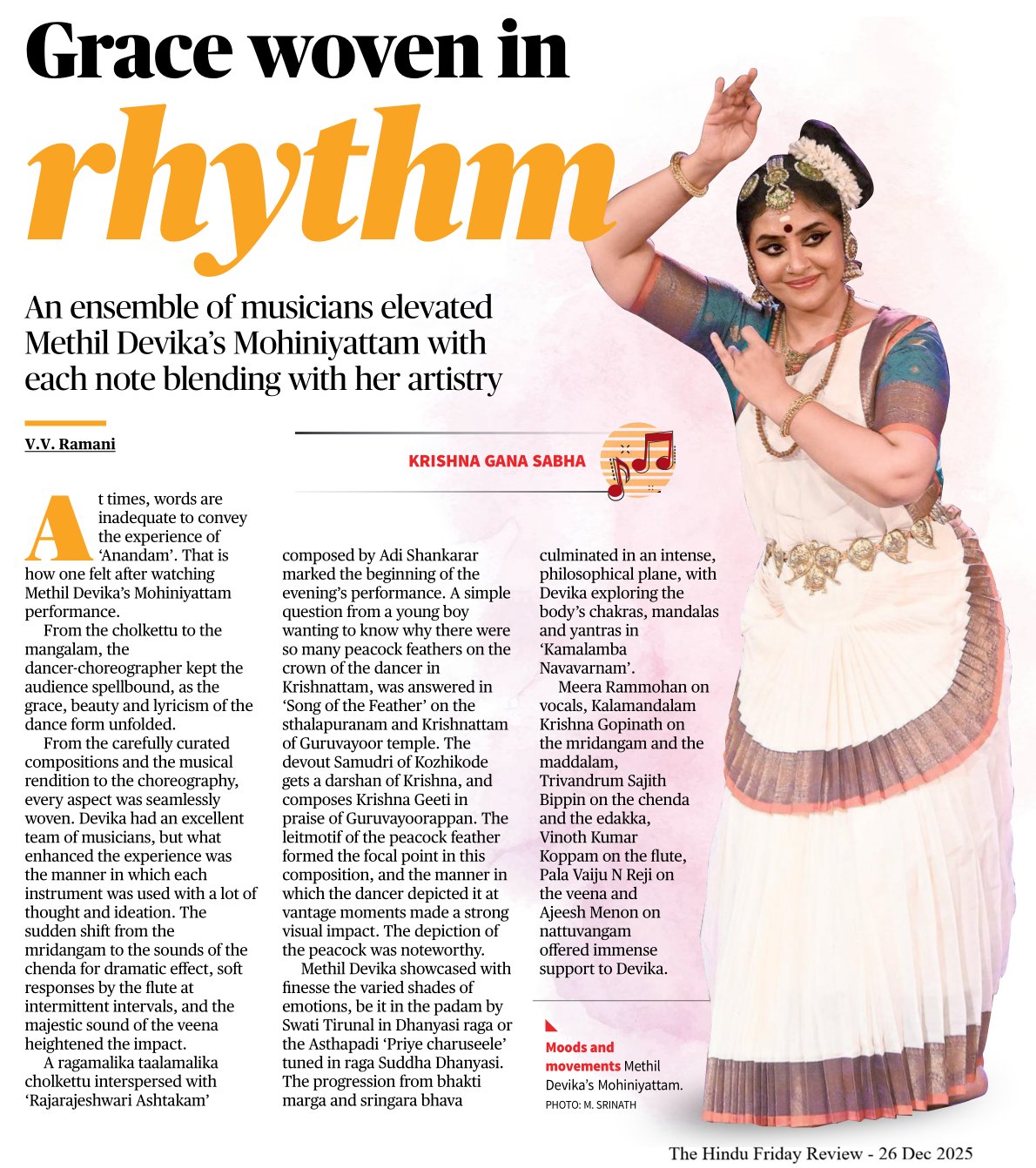 Grace woven in rhythm - V.V. Ramani
