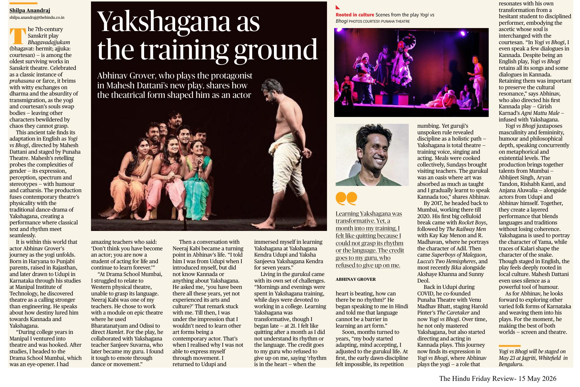 Yakshagana as the training ground - Shilpa Anandraj