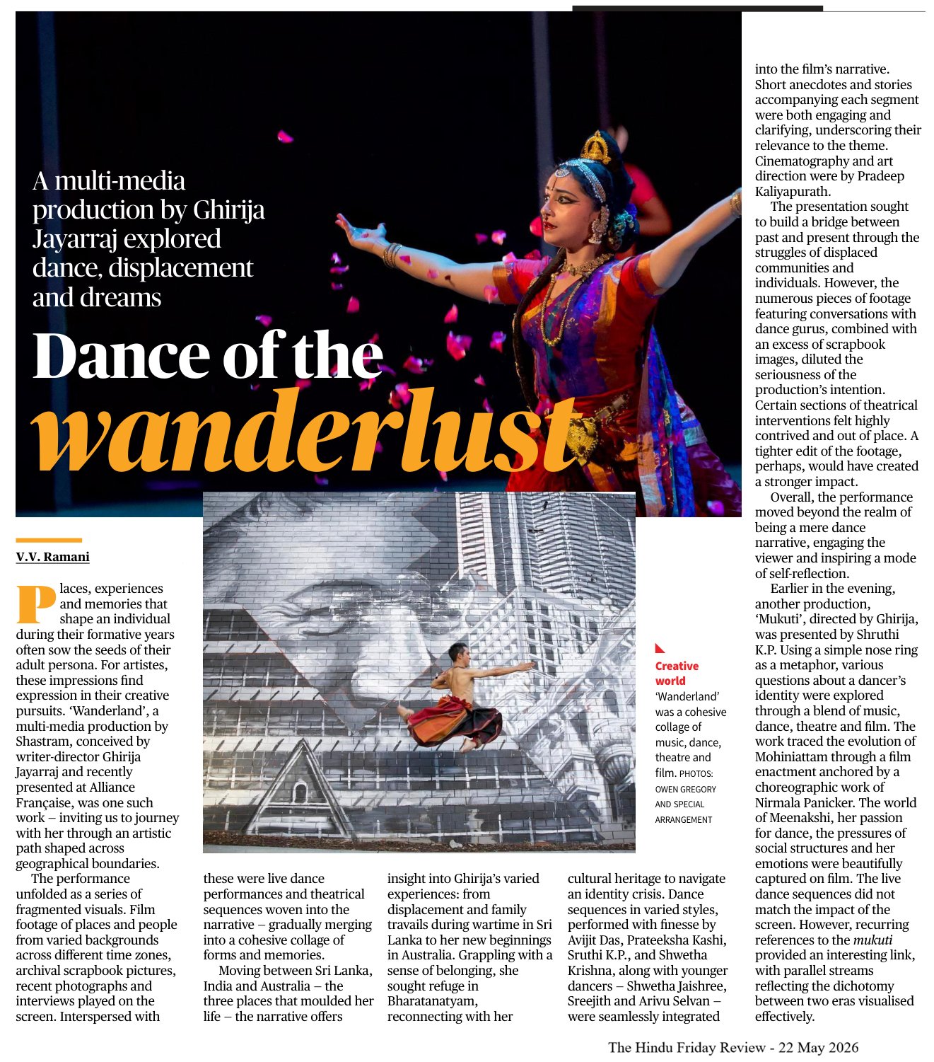 Dance of the wanderlust - V.V. Ramani