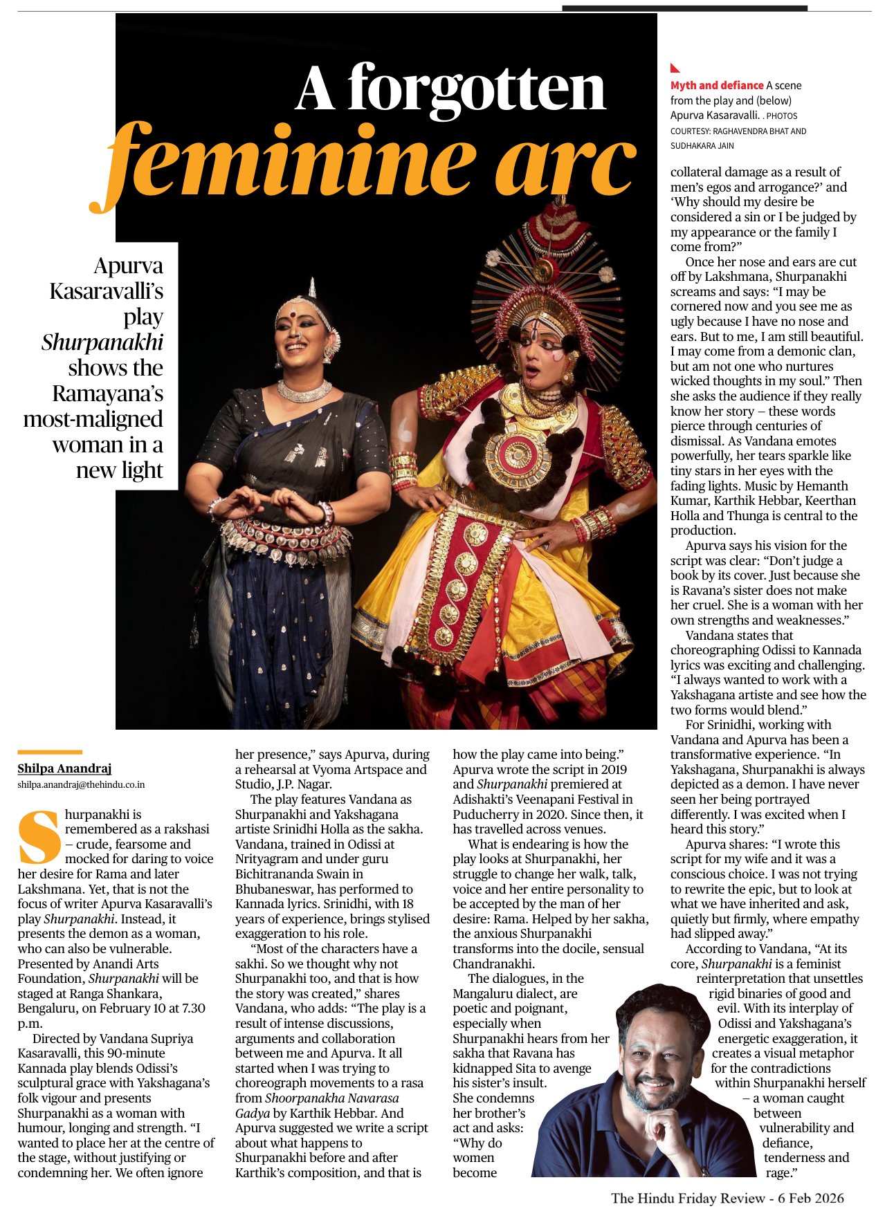 A forgotten feminine arc - Shilpa Anandraj