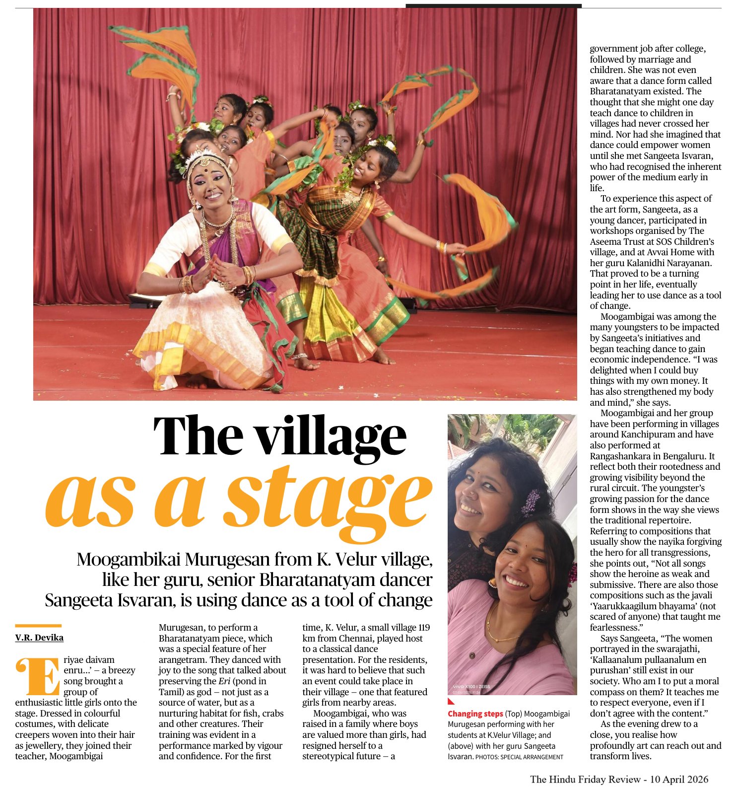 The village as a stage - VR Devika