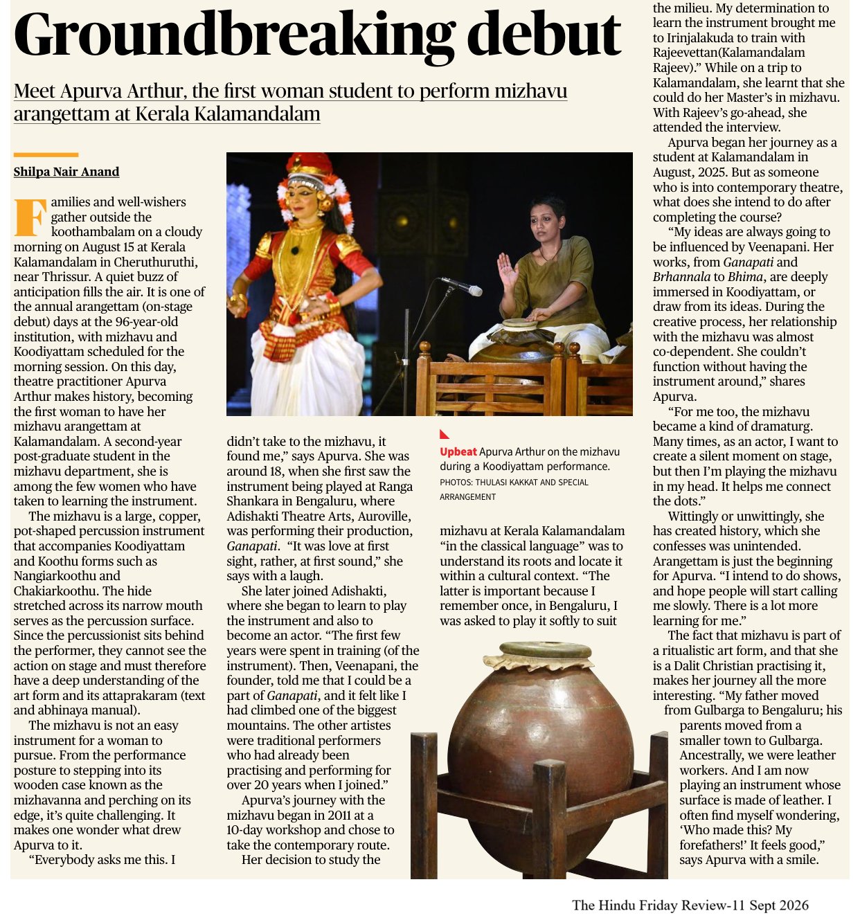 Groundbreaking debut - Shilpa Nair Anand
