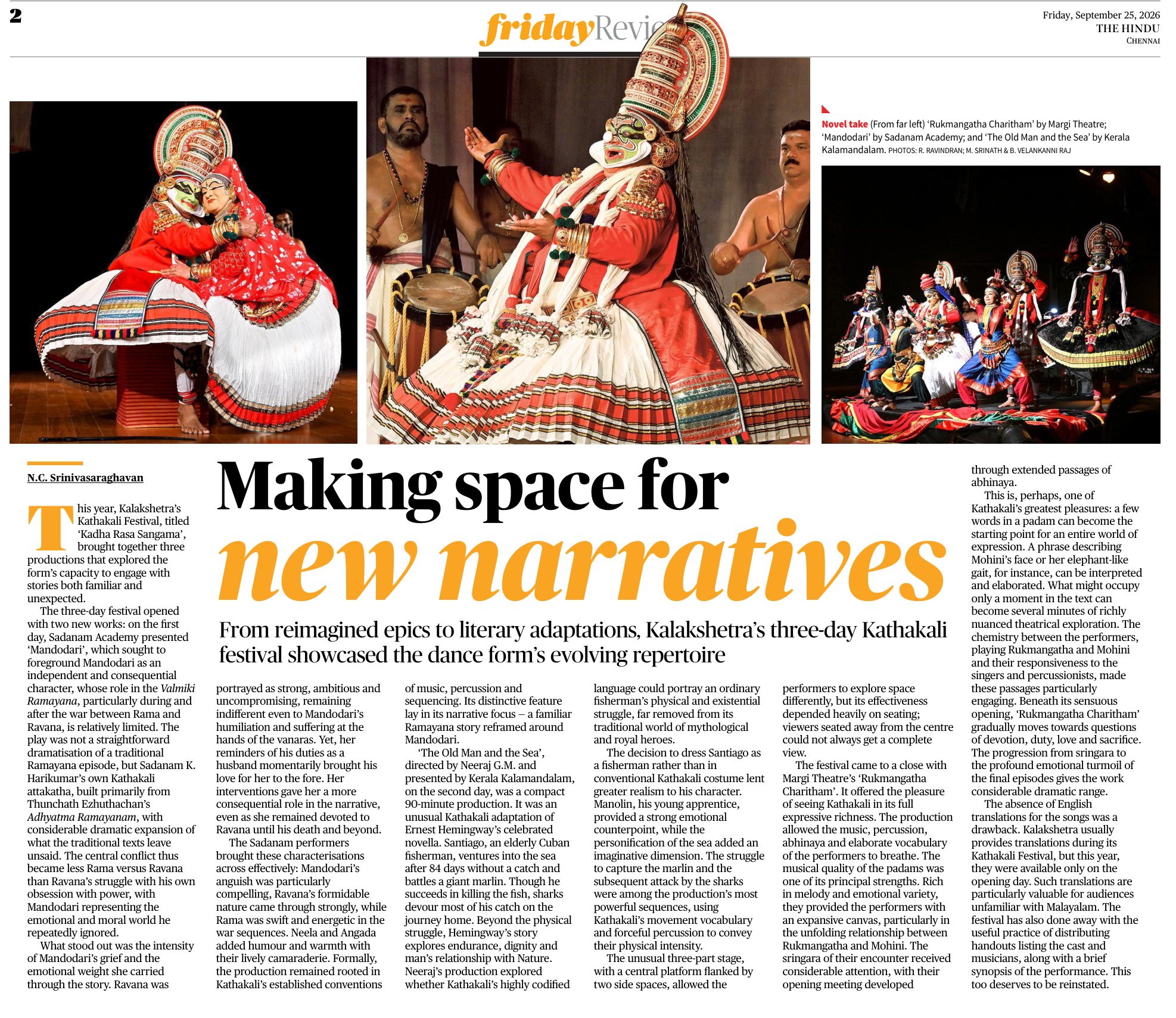 Making space for new narratives - NC Srinivasaraghavan