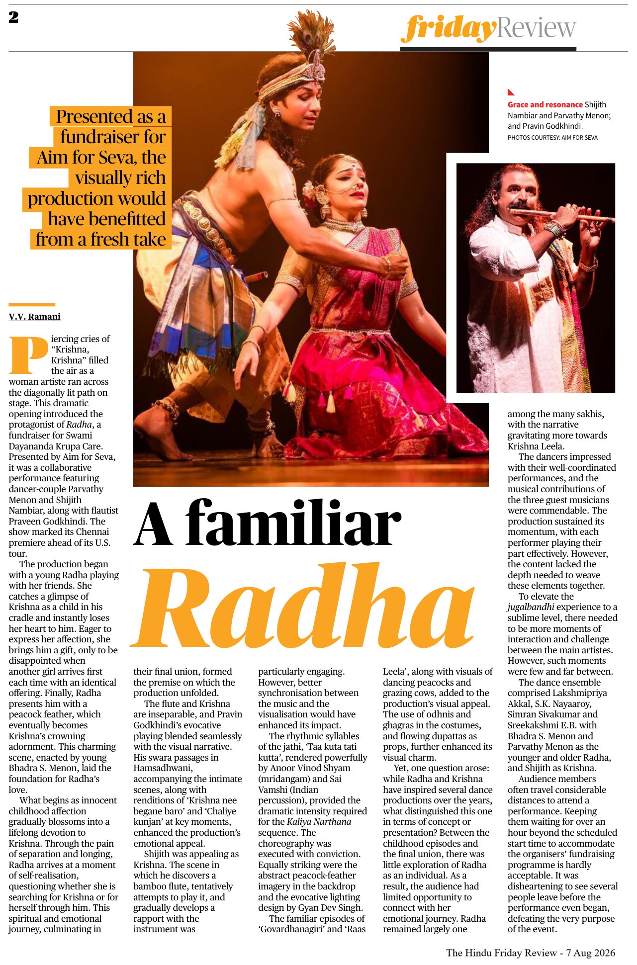 A familiar Radha - V.V. Ramani