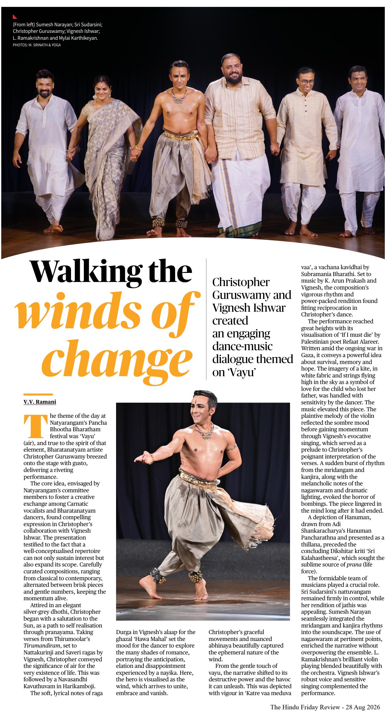 Walking the winds of change - V.V. Ramani