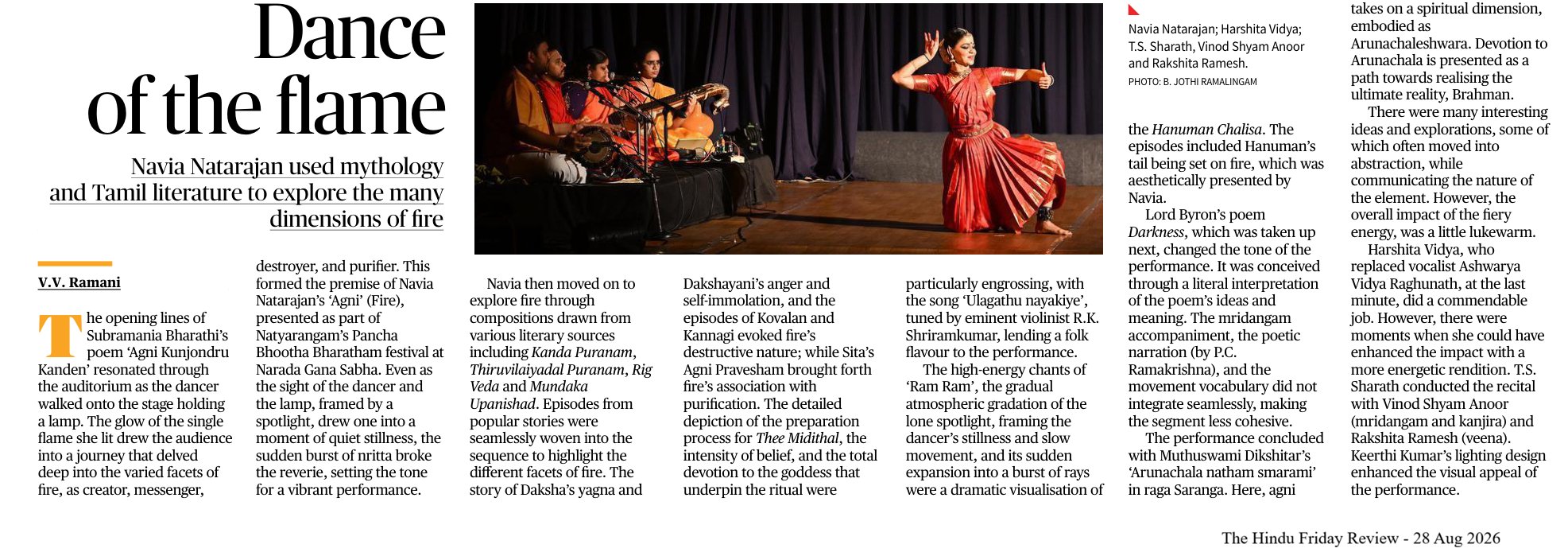 Dance of the flame - V.V. Ramani